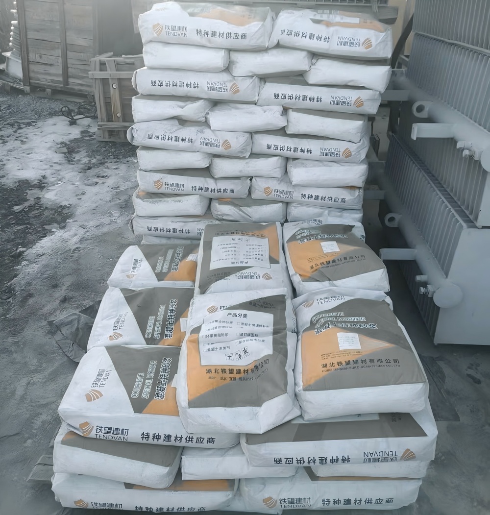 尖山M50干硬性无收缩砂浆